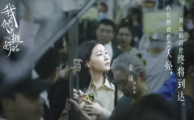 InsDaily|生日当天，她自杀了：这次，大家再也笑不出来…