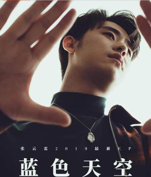 相声|郭德纲爱徒成相声圈毒瘤，张云雷身陷风波，师兄弟冷眼旁观