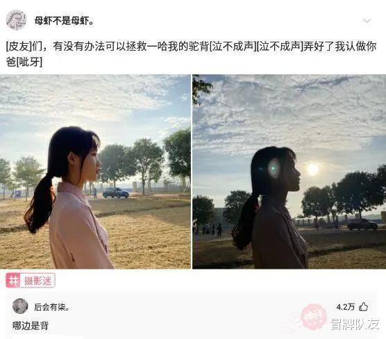 神回复:每隔200年就干掉世界上所有智商低于125的人,人类会不会变得更优质?