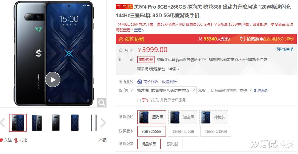 小米科技|手机性能排名出炉：华为全军覆没，小米11垫底，“黑马”诞生