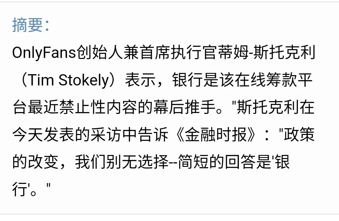 剑网3|当一家黄油厂商做起了全年龄游戏