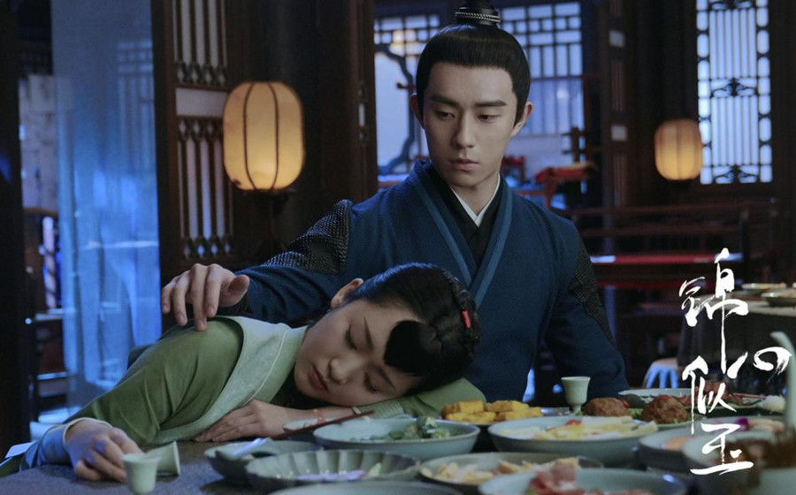 徐令宜|《锦心似玉》大结局，冬青、临波甜蜜大婚，林世显娶了徐令宜妹妹