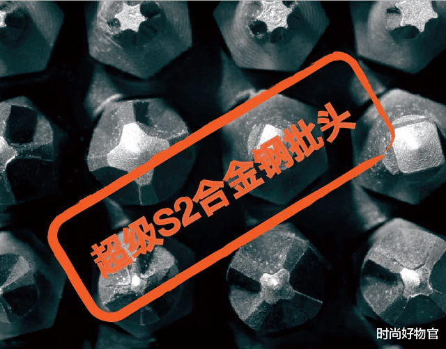 时尚好物官 工具界的“扛把子”，五十合一螺丝刀套装，哪里不行拆哪里