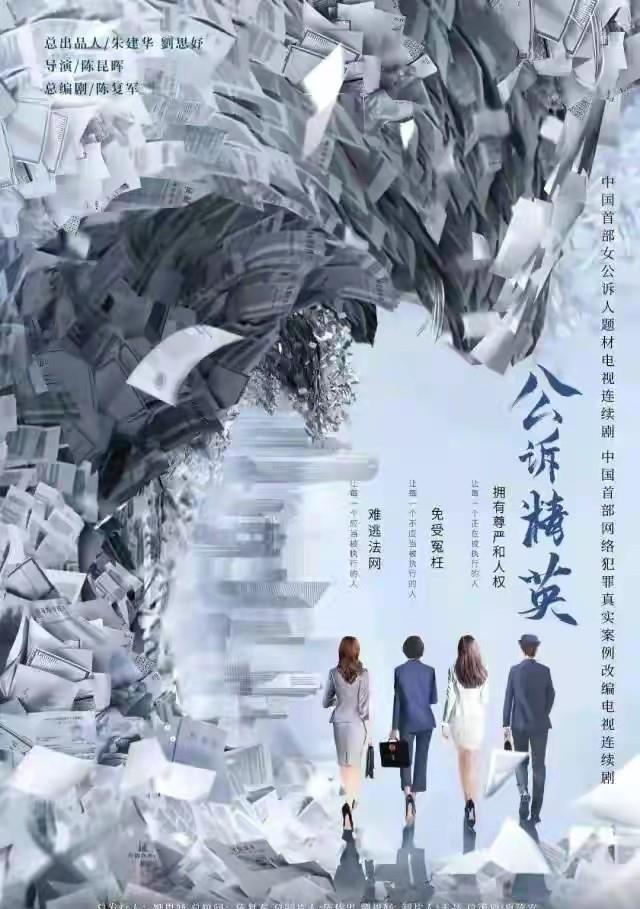 张柏芝|明年不容错过的剧，李雪健、于和伟、胡歌，精彩轮番轰炸 一