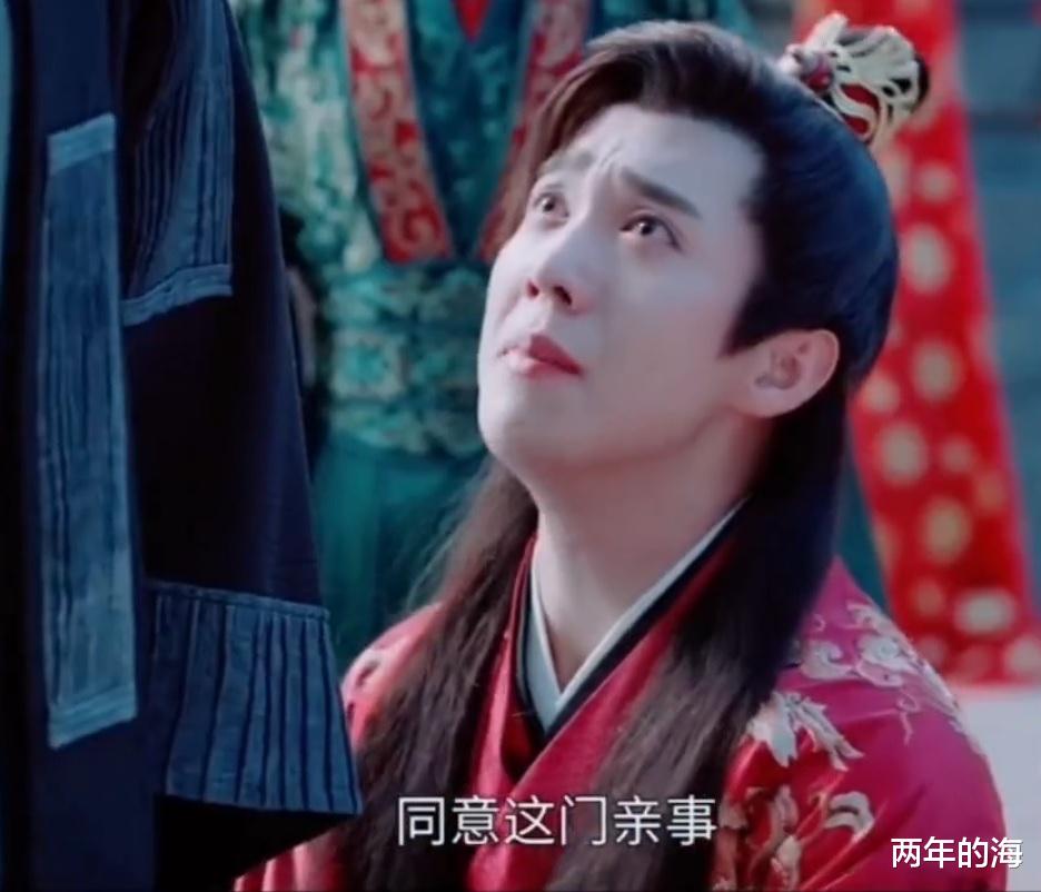 刘宇宁|《山河令》大结局：顾湘惨死，温客行大开杀戒，炉鼎传功一夜白头