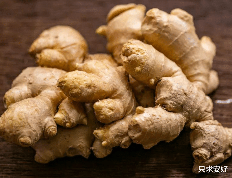 |生姜的三个吃法，健康营养滋味好，老少皆宜人人爱