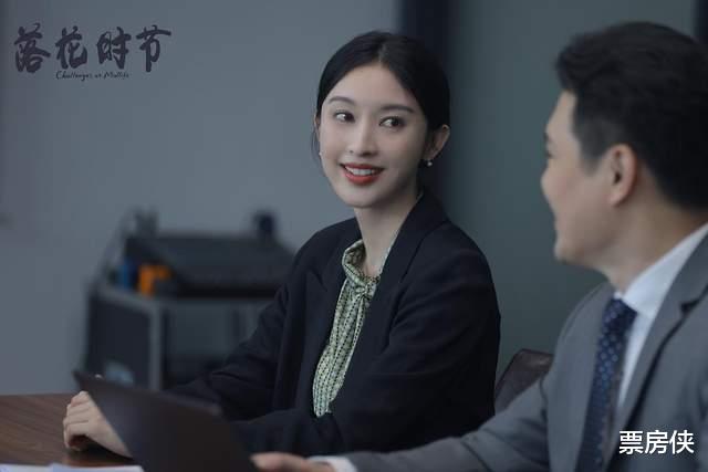 正午阳光|正午阳光开年大剧《落花时节》定档!八位实力派坐镇,该火了