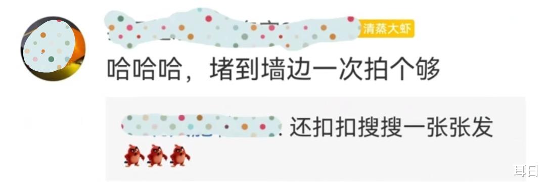 女心理师|肖战新图发布另有玄机，粉丝关注点逐渐剑走偏锋，也不缺暖心之举