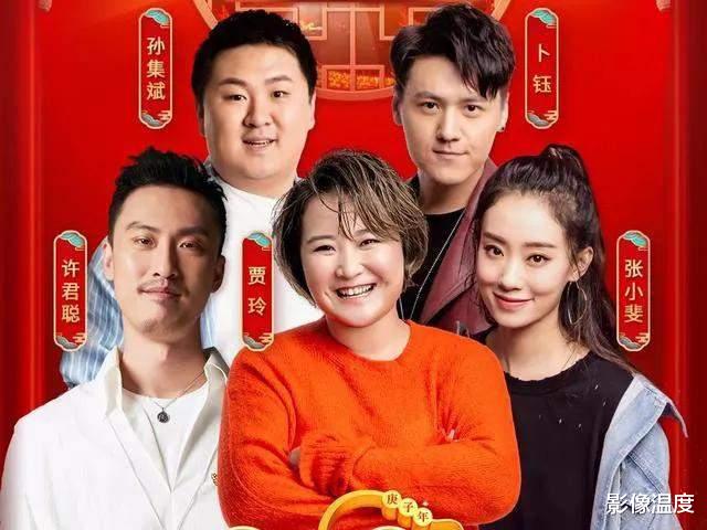 张婧仪|张小斐合约还有2年，为何贾玲就急了？贾玲不傻：2大隐患是主要原因