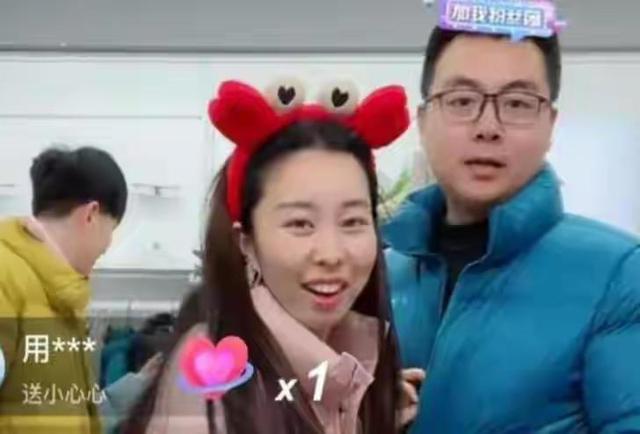 带货|田静和弟弟的账号被人组织投诉，三个账号被禁播，带货生涯受阻