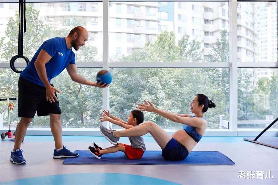 老张育儿|孕妈怀孕期间，到底能不能健身？看看过来人如何说