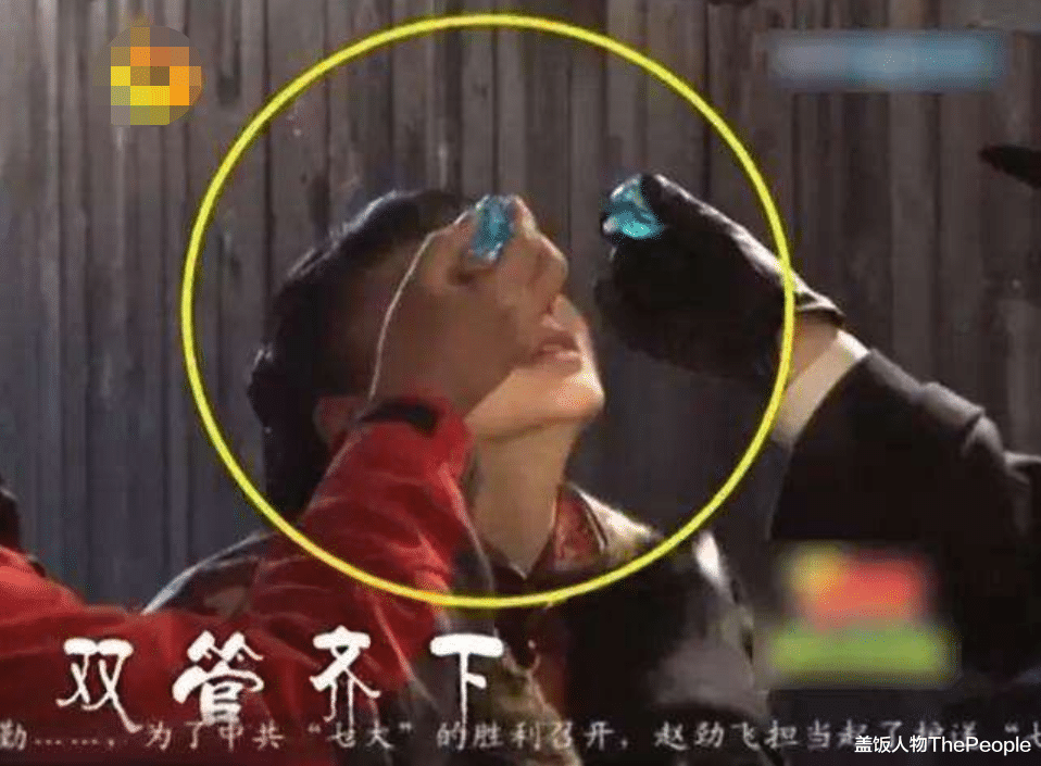 杨幂|女星哭戏太精彩！有人哭成“哨子精”，有人哭不出，有人一哭成名