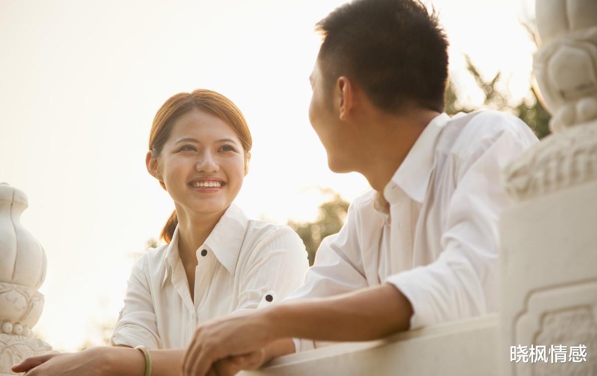 晓枫情感 男人对你说的这些话，就是拒绝你的“信号”