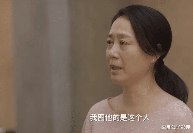 吴玉芳|她为刘诗诗、姚晨、和蒋欣“当妈”作配，演得了贵妇，也演得了家政阿姨