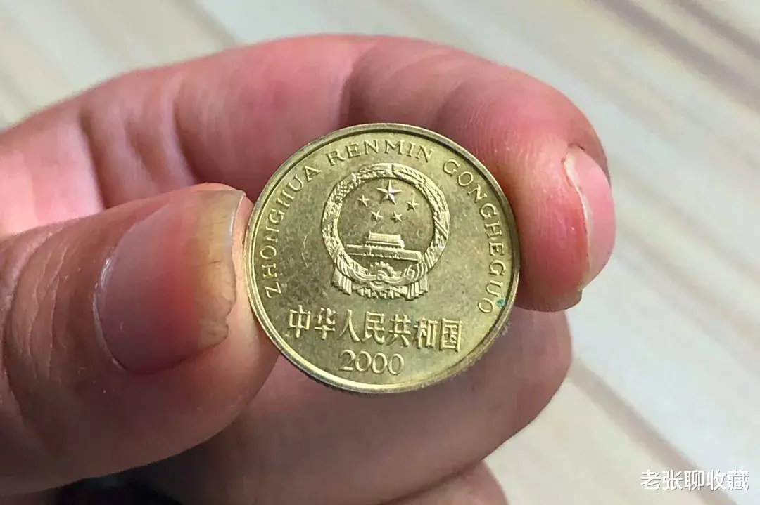 钱币|梅花5角硬币，有的一枚翻了6000倍，你手上有吗？