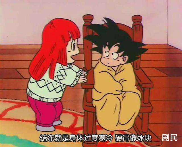 龙珠|《龙珠》的哪个篇章，你觉得最绚丽多彩？