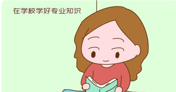 橙橙妈妈爱分享 企业招聘新现象：大学生“已婚已孕”成香饽饽，大小公司争着要