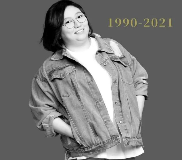 主持人|噩耗!又一31岁知名女主持人突传死讯,闫擎在家中突发意外死亡