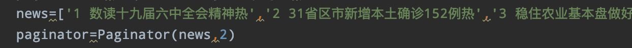 AMD|Django中怎么以CSV格式进行导出?