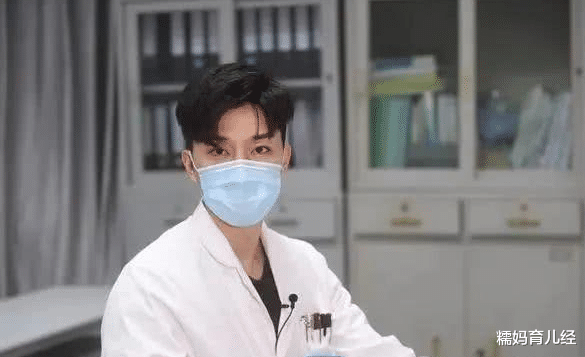 医生|全网“最佳男友”职业排行,榜首职业很吸睛,公务员未挤进前五