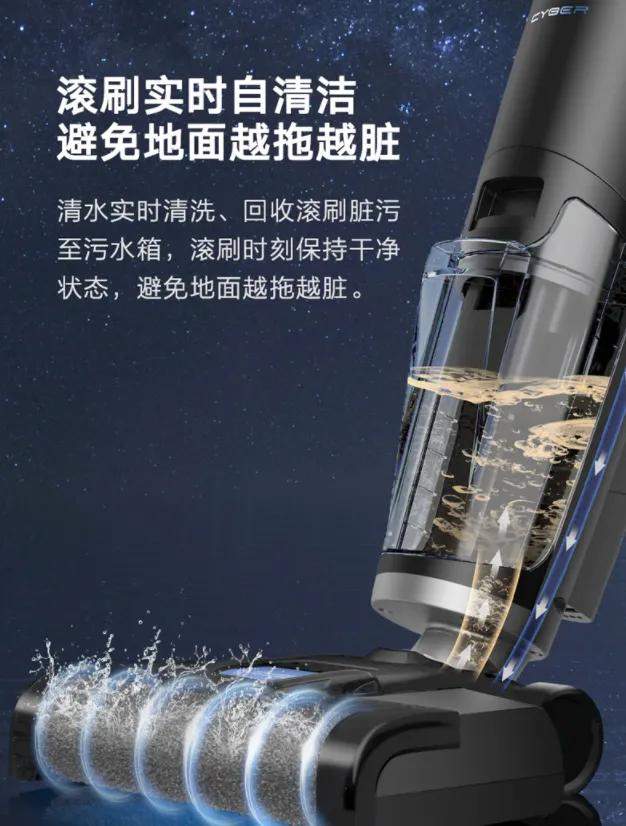 赛扬|今年双12云米玩大的 平时舍不得剁手的小家电让你一次收入囊中