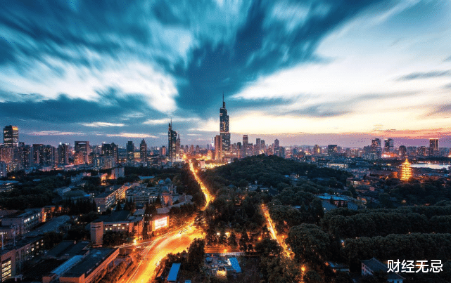 财经无忌 从“最热门”到“最具特色”,金鱼嘴基金街区的升维之路