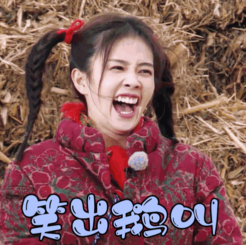 白梦妍|出道部部皆女主，有颜值有演技，不靠绯闻靠实力，网友：潜力小花