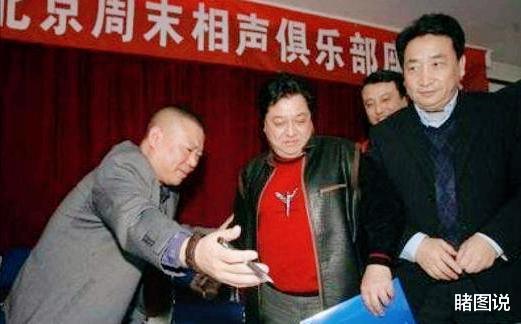 李金斗|李金斗：还原郭德纲拜师真相，因“洗脚门”翻车，险被敲诈80万