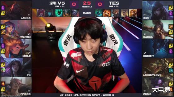 tes战队|LOL：369奎因团战一打二收获双杀，TES 2-0击败V5