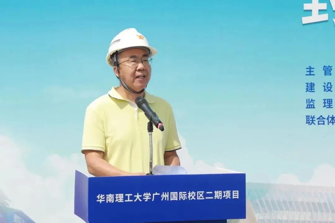 番禺新出彩 华工国际校区二期图书馆结构封顶，其旁全新住宅项目有望年内推出！