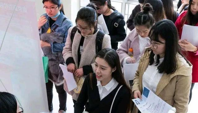 大学生|大学生就业迎来好消息！双非院校毕业生笑了