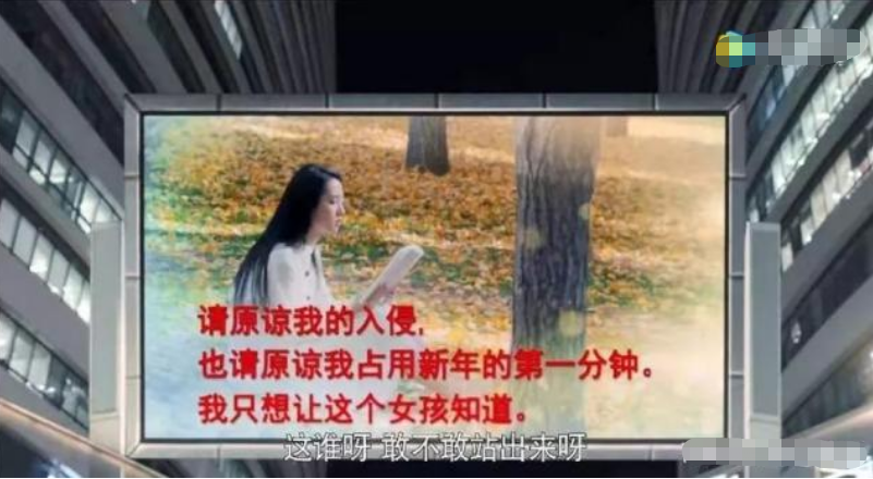 电视剧|这些剧情，放在偶像剧中“好浪漫~”，现实中“好变态！”