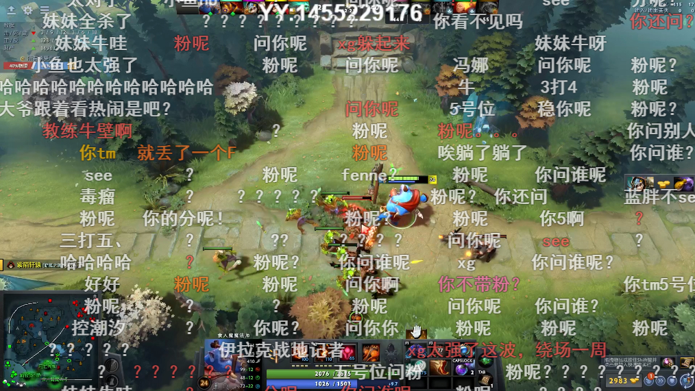 ZARD|Dota2-专家会诊？Maybe向Zard传授上分秘籍，水友：谢谢你泰迪！