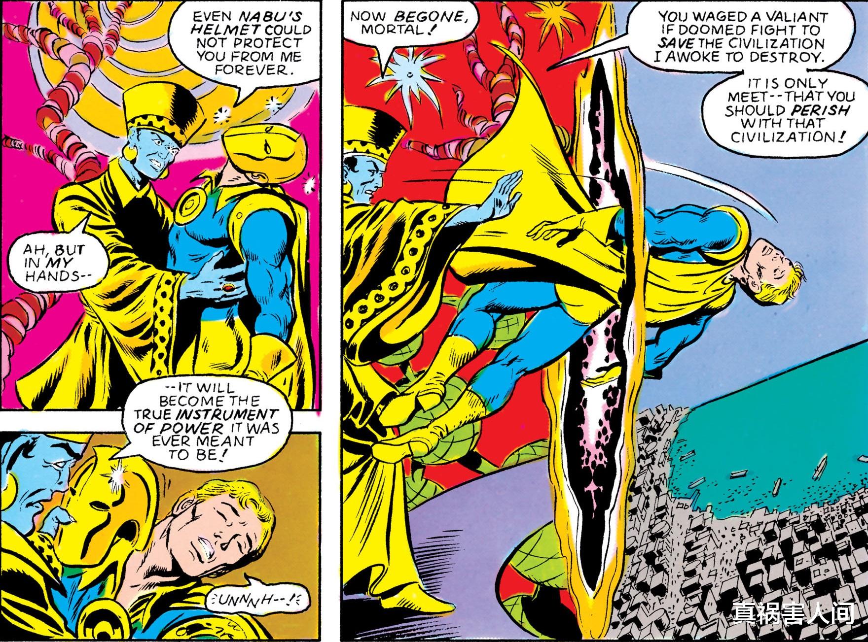  关于DC宇宙中的命运博士简单科普