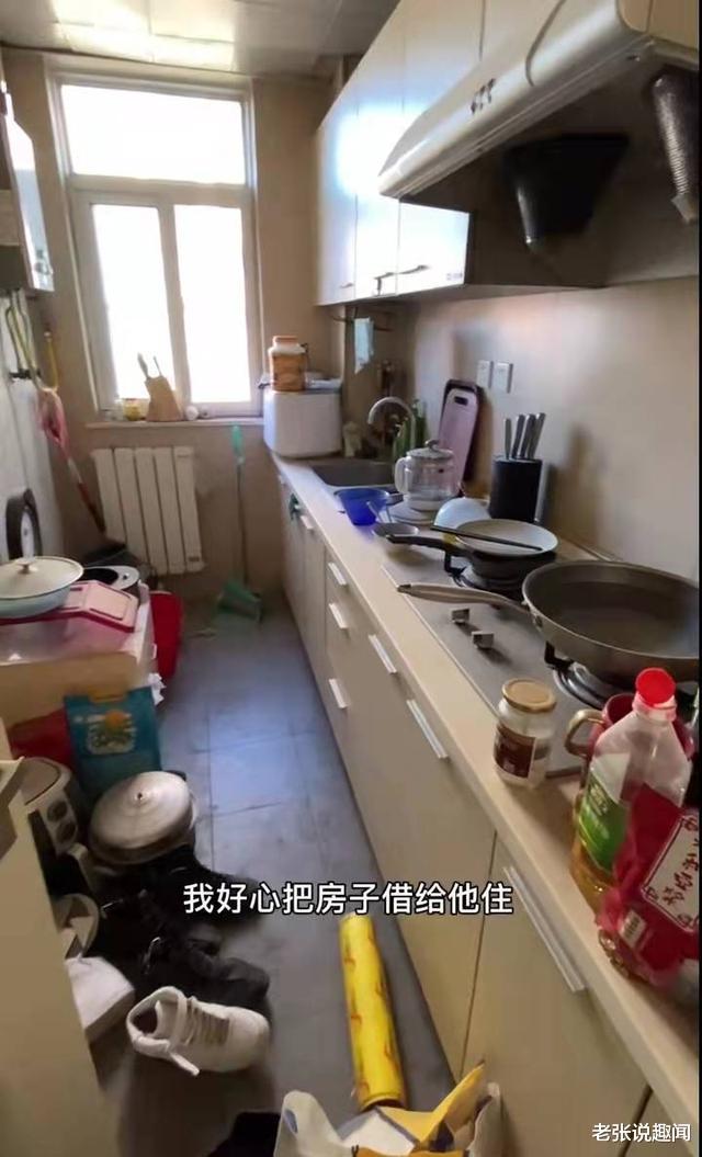 北京市|房子借给朋友，却被祸祸成“垃圾场”，朋友：谁让你借给我住的？