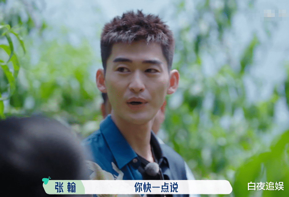 吴亦凡|退出《桃花坞》后,张翰现身新剧开机仪式,“霸总”人设却不香了