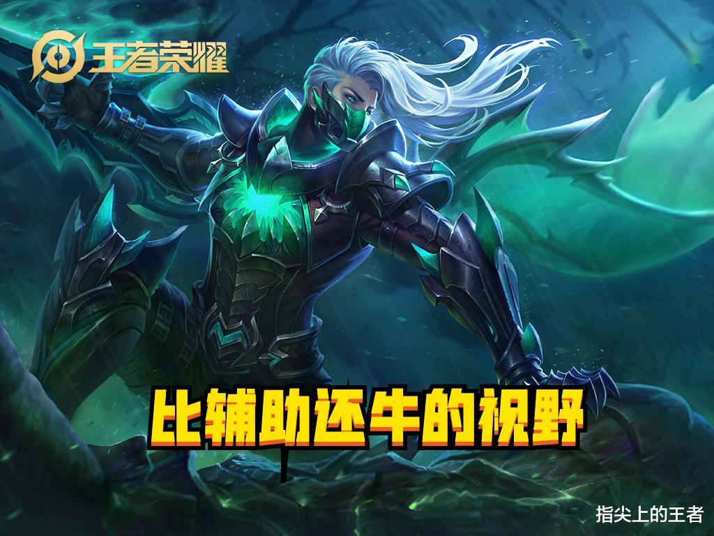 兰陵王|兰陵王突然成了赛场人人惧怕的英雄，禁用率逼近60%，很难克制？