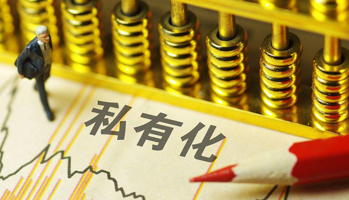 午美聊健康体态|A股：浙江龙盛等七家公司重要公告