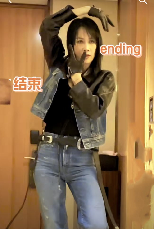 那英|刘德华那英同入驻短视频平台，一个天王一个天后！待遇差距太明显