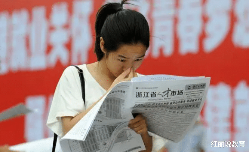 职业规划|又一央企迎来招聘季，薪资高达10万享五险二金，应届生别错过