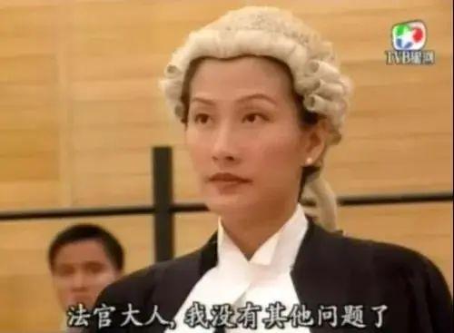 不归路|昔日TVB花旦如今去教英语？陈慧珊的人生比电视剧还爽