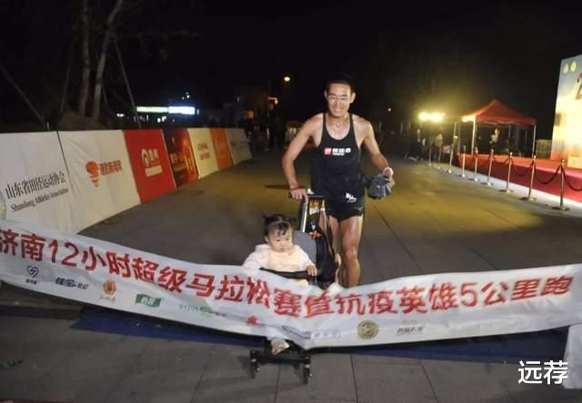 |马拉松\大神\梁晶遇难！被发现时器官已衰竭，女儿刚满2岁！