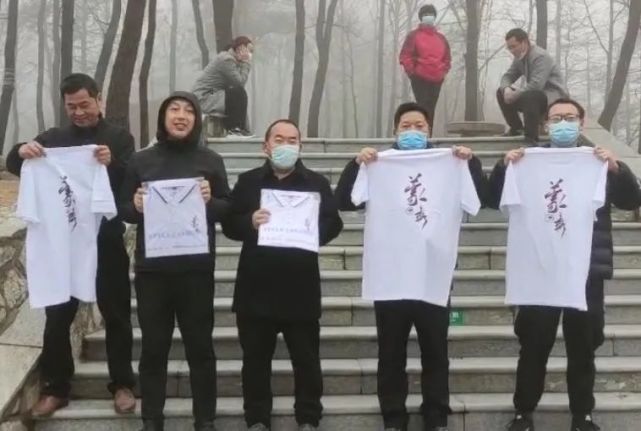 齐鲁资讯站 清明假期第一天,蒙山飞天舞、大环舞、扭蛋机轮番上演,精彩不容错过!