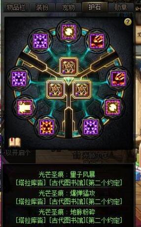 鬼泣|DNF:最新职业强度排行榜,武神42鬼泣56,男大枪彻底废了