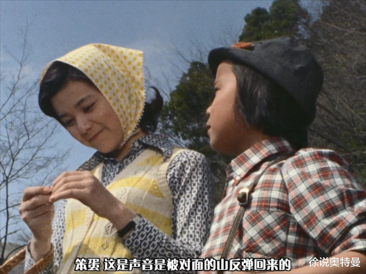 acgn漫评|一只藏在照片里的怪兽，MAT队员都不相信，乡：我相信