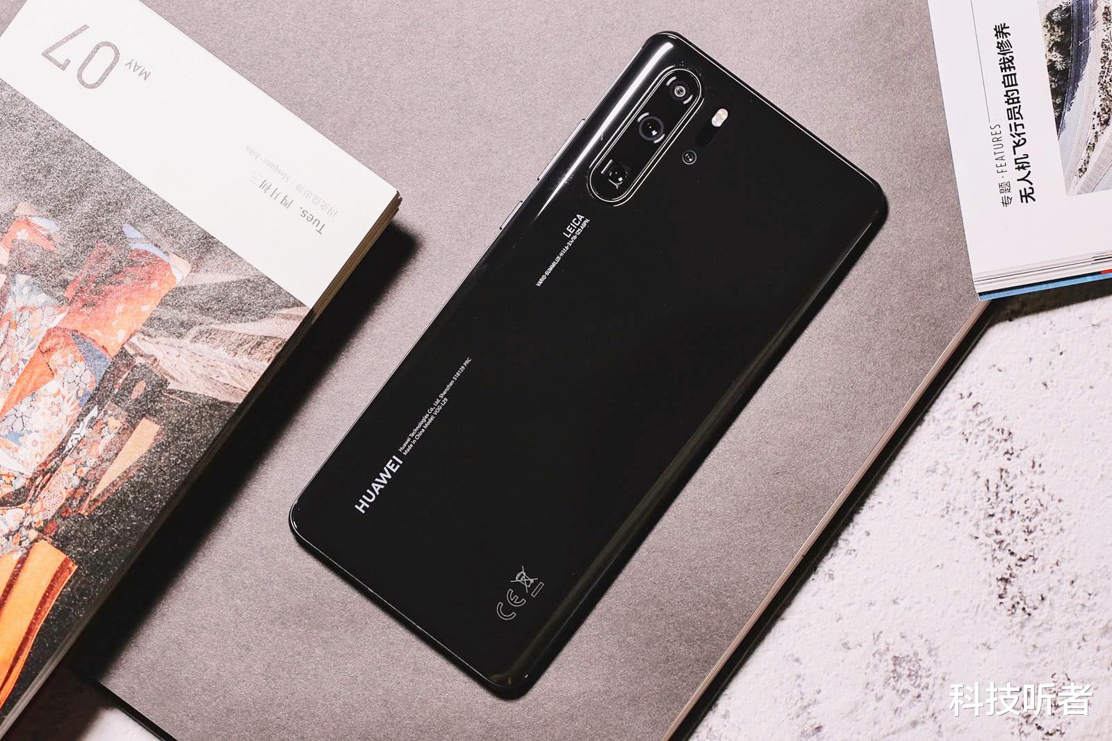 华为|华为因销量惨淡被骂“丢脸”，为何它总是频频惹争议？