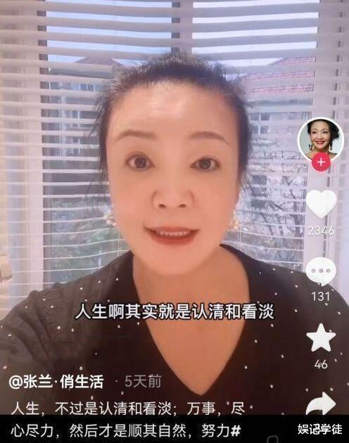 汪小菲|汪小菲官宣改名后，删除与大S有关视频，疑坐实“感情不和”传闻