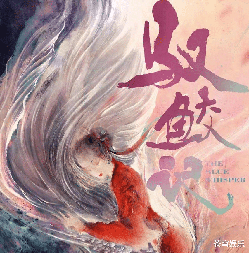 周奇墨|任嘉伦龚俊与同一位女演员合作，谁是赢家，收视率是最稳定的输出