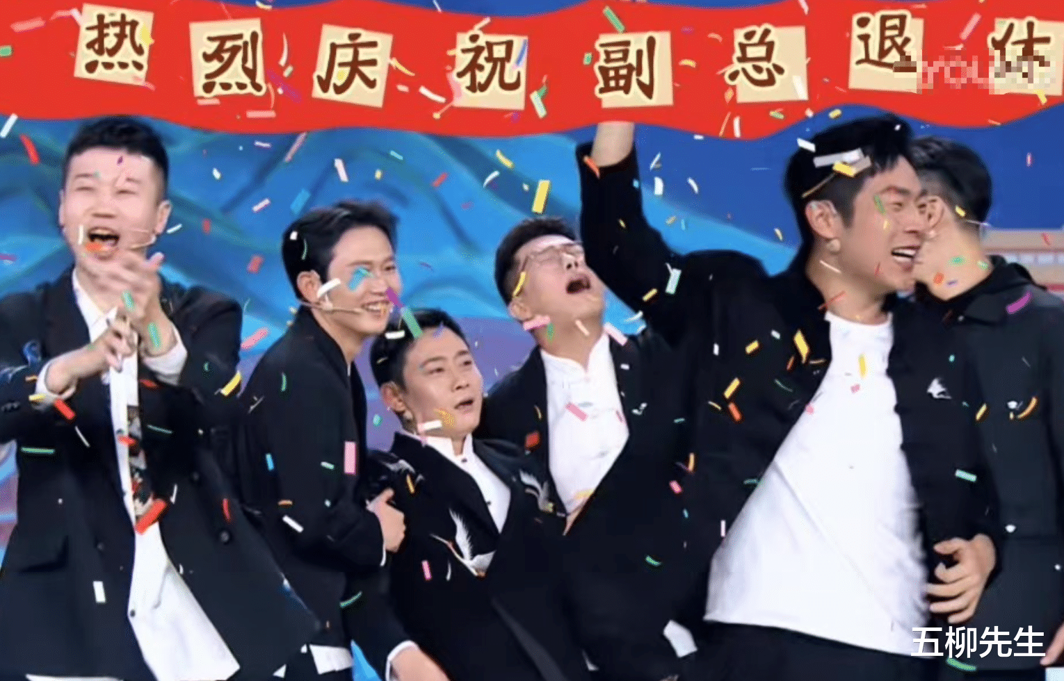 青春守艺人|《青春守艺人》天津卫视首播，收视低于预期，没有老郭坐镇不行？