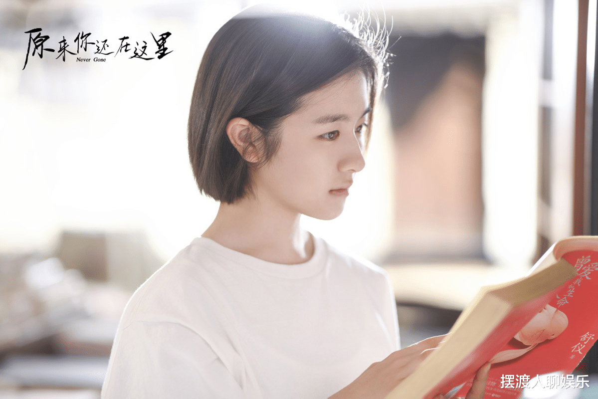 娱乐圈|娱乐圈新面孔无数，95后小花势头正猛，颜值演技各有所长